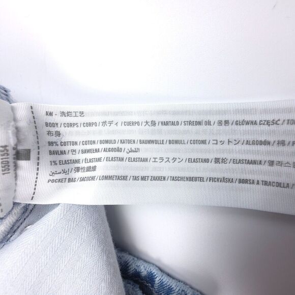 ABERCROMBIE 90s Straight Ultra High Rise Jeans Clean Girl Minimal Y2k Light Wash - Picture 8 of 8